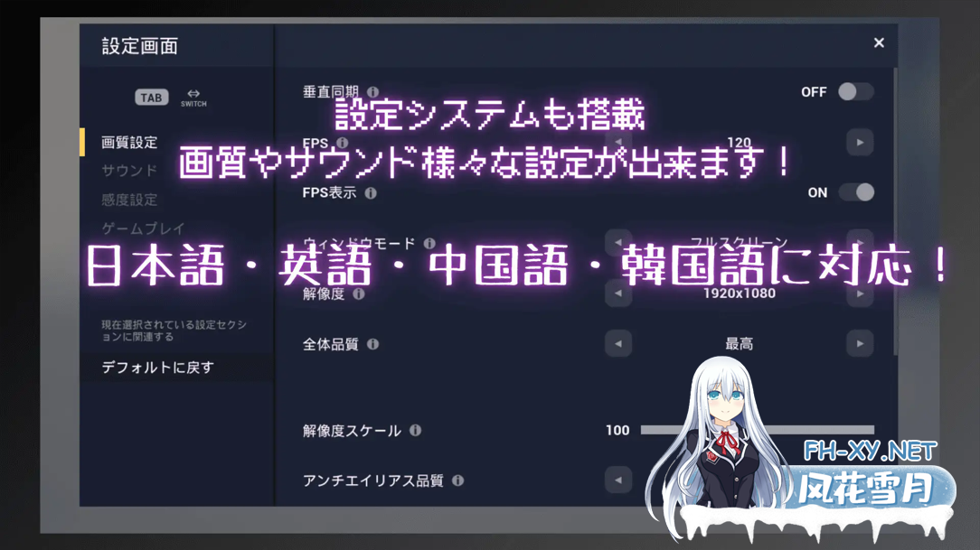 [3D互动/官中/全动态/PC]竞争种 競争種 Ver1.3 官方中文版[1.70G]-5.png