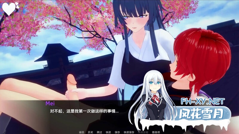 [SLG/动态/3D/汉化/手交/更新]船长VR世界/船长VRsev/CaptainVRse/船长/CaptainVerse[Part 2 Ver1.1][PC+安卓/4.9G]-5.jpg