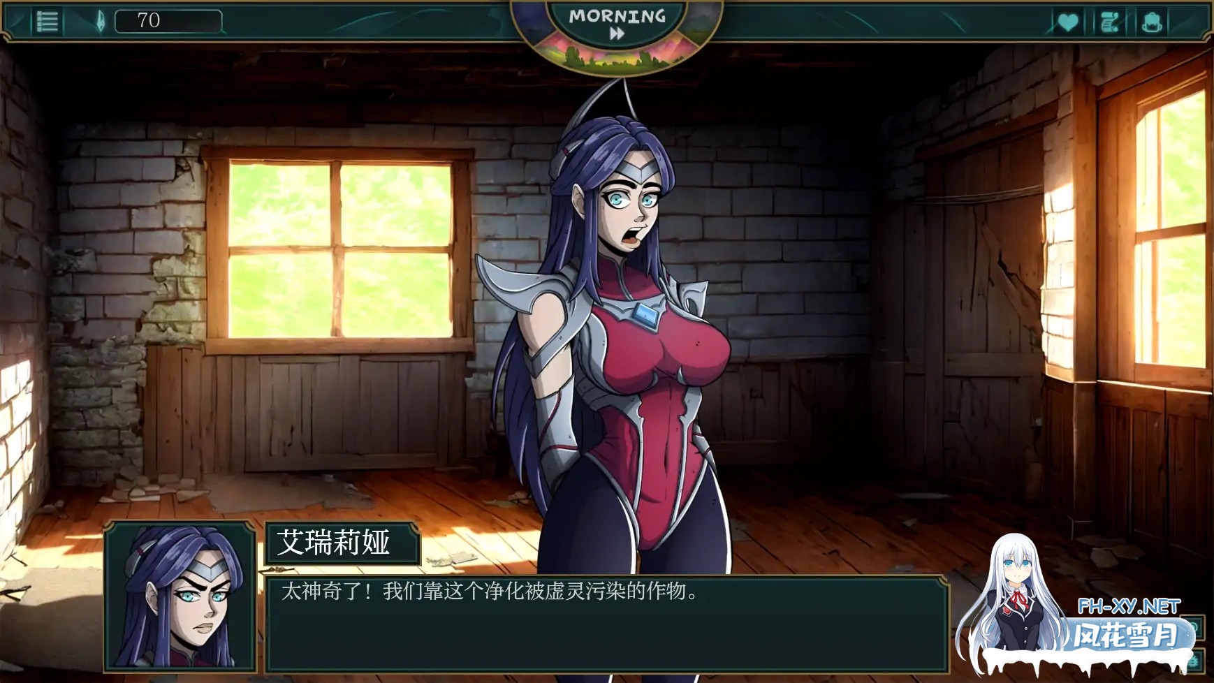 [SLG/AI汉化/2D/动态/更新]符文之地欲望/Lust in Runeterra[Ver0.1.3b][PC+安卓/970M]-5.jpg