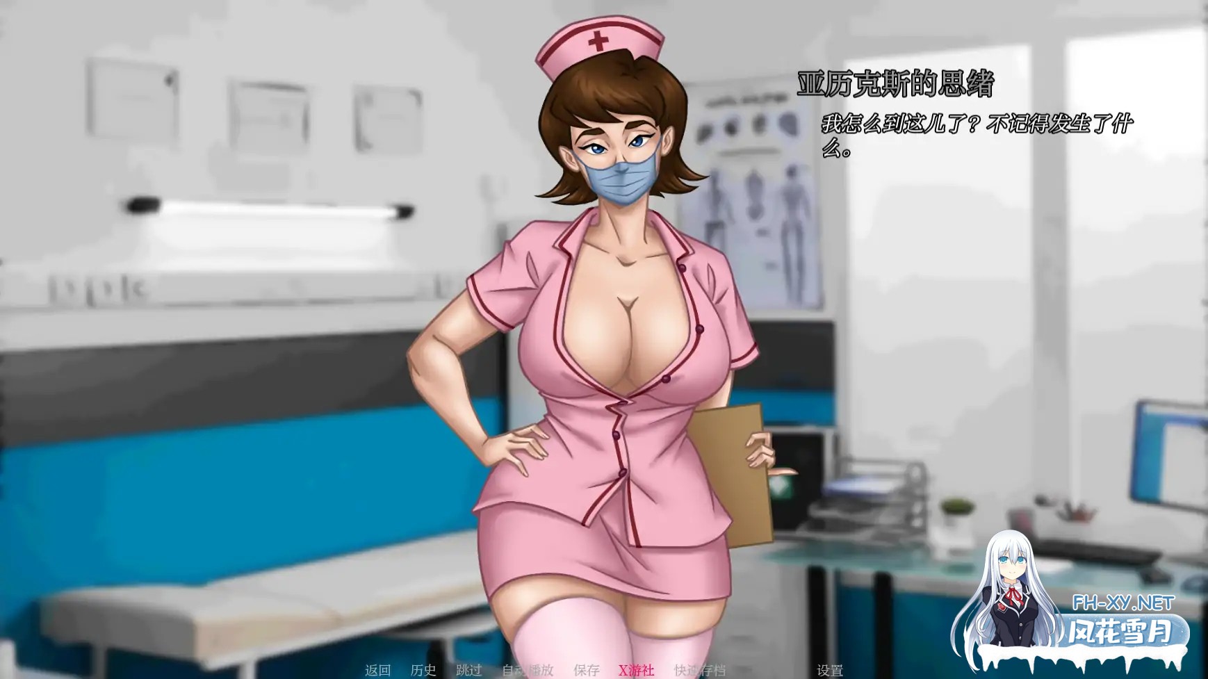 [SLG/AI汉化/2D/动态/更新]我的催眠家庭/My Hypnotized Family[EP. 2 Ver0.30][PC+安卓/1.03G]-8.jpg