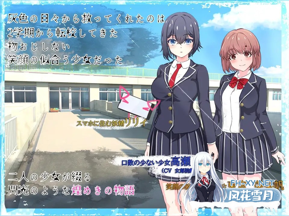 [RPG/战斗H/百合/触手/异种X/AI汉化/更新][RJ01073233/小さい魚工房社团]闪耀的姬骑士 魔法少女莉莉/輝閃の姫騎士 魔法少女リリィ[Ver1.0.91][PC/2.7G]-6.jpg