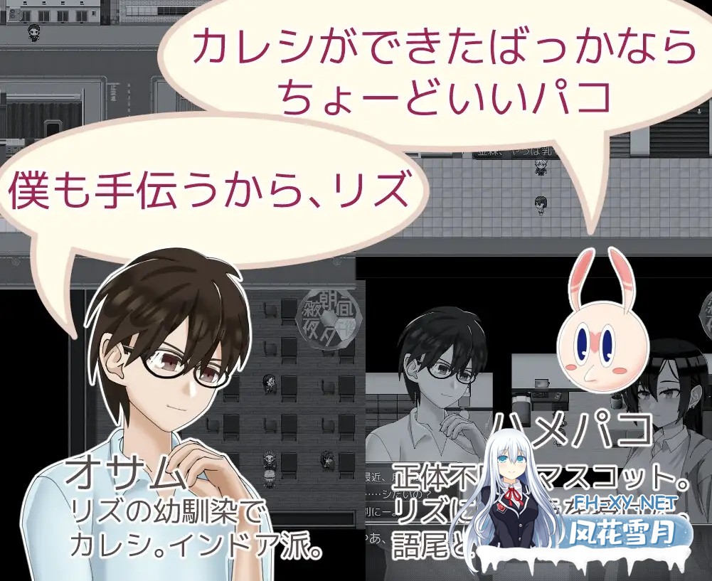 [RPG/AI汉化/魔法少女/援交/NTR/堕落/恶堕/巨乳][RJ01304151/漏電黒椅子社团]魔法娼女莉丝蒂尔～萌芽的淫靡之种～/魔法娼女リステール ～芽吹く淫ら...-6.jpg