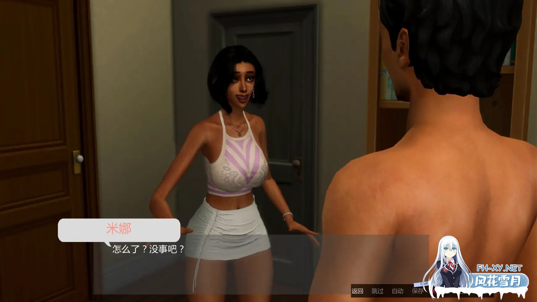 [SLG/AI汉化/3D/动态/更新]愿望/The Wishes[Ver0.4][PC+安卓/4.21G]-6.jpg