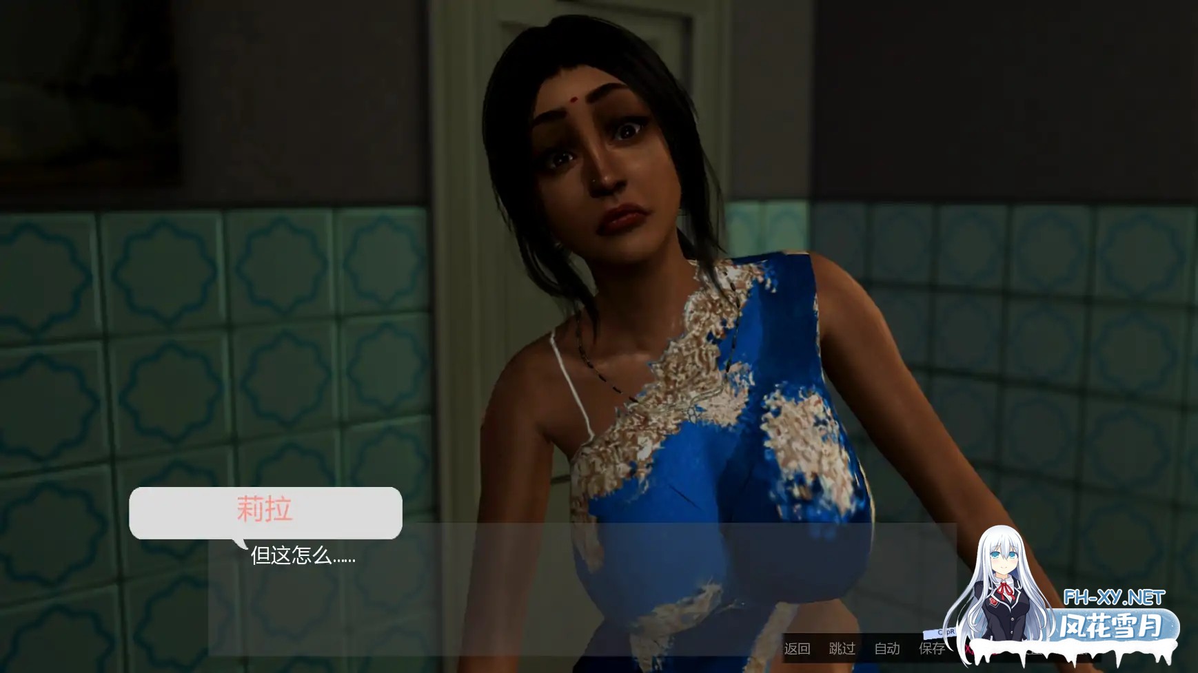 [SLG/AI汉化/3D/动态/更新]愿望/The Wishes[Ver0.4][PC+安卓/4.21G]-5.jpg