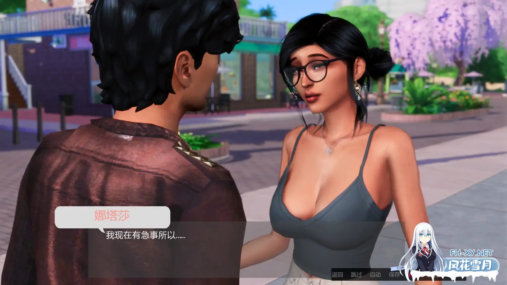 [SLG/AI汉化/3D/动态/更新]愿望/The Wishes[Ver0.4][PC+安卓/4.21G]-8.jpg