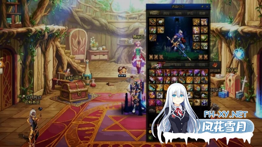 PC[网游离线单机]DNF地下城勇士115级 2025最新单机人造神宽屏4K版+全武器服装作弊代码辅助全地图全内容一键部署版[38.8G]百度/迅雷/夸克/UC-8.jpg