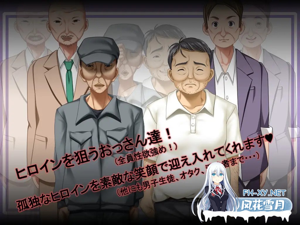 [日系RPG/汉化/露出/PC]花蕾绽放之时 蕾が開花する時 Ver1.0.0 Mtool汉化版[3.48G]-5.jpg
