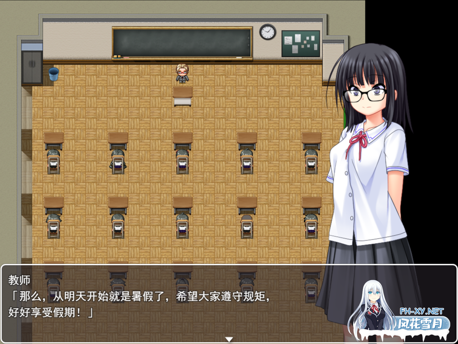 [日系RPG/汉化/露出/PC]花蕾绽放之时 蕾が開花する時 Ver1.0.0 Mtool汉化版[3.48G]-6.png