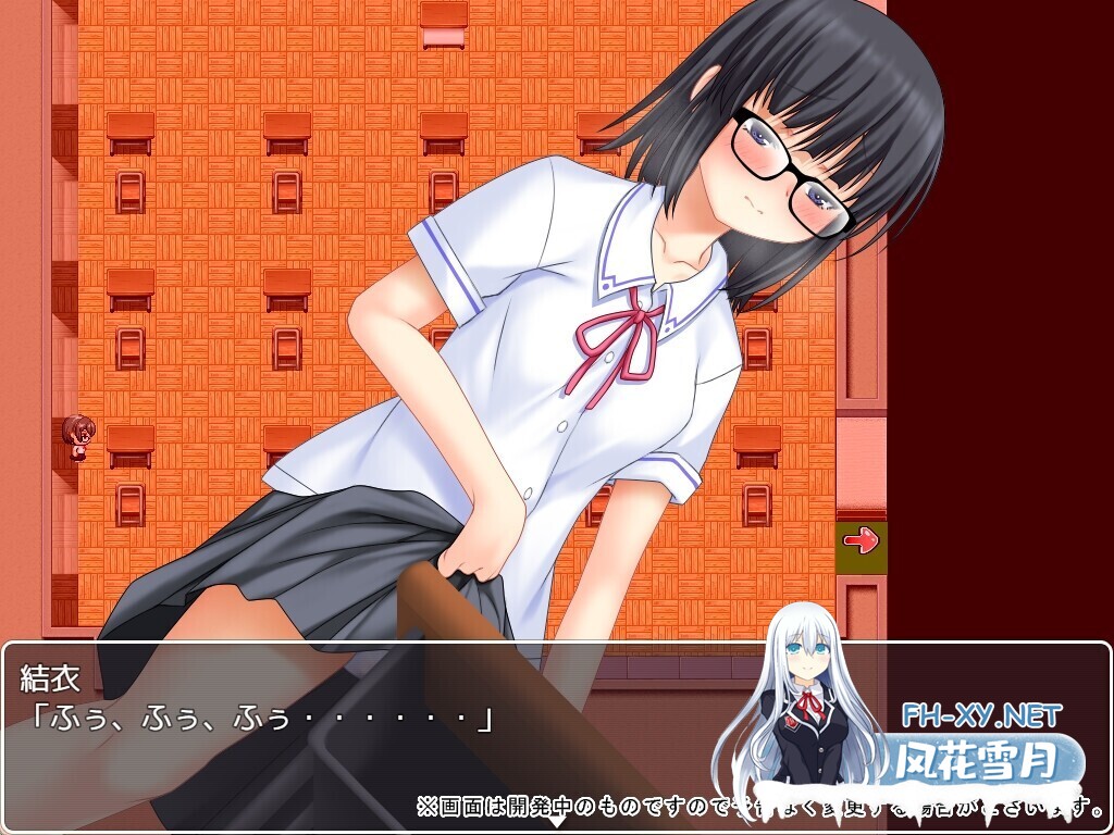 [日系RPG/汉化/露出/PC]花蕾绽放之时 蕾が開花する時 Ver1.0.0 Mtool汉化版[3.48G]-8.jpg