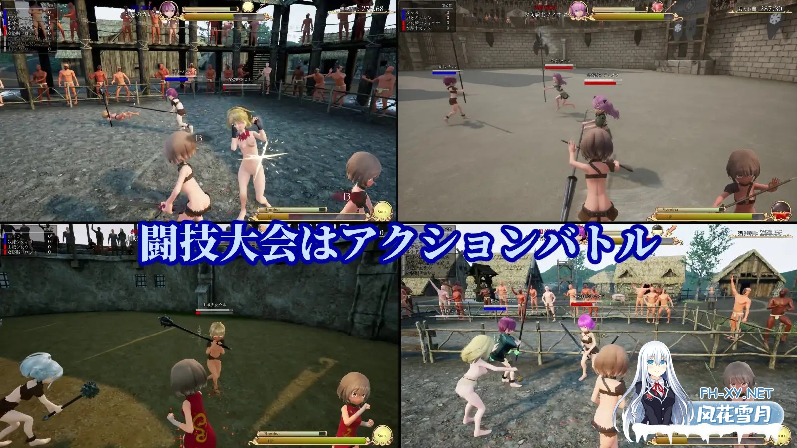 [3D/战斗H/拘束/幻想/多P/生肉/步兵/更新][RJ01416845/うまのあれ社团]首枷的卢卡～欲望与荣耀的竞技场～/首枷のルッカ ～欲望と栄光のコロシアム～...-6.jpg