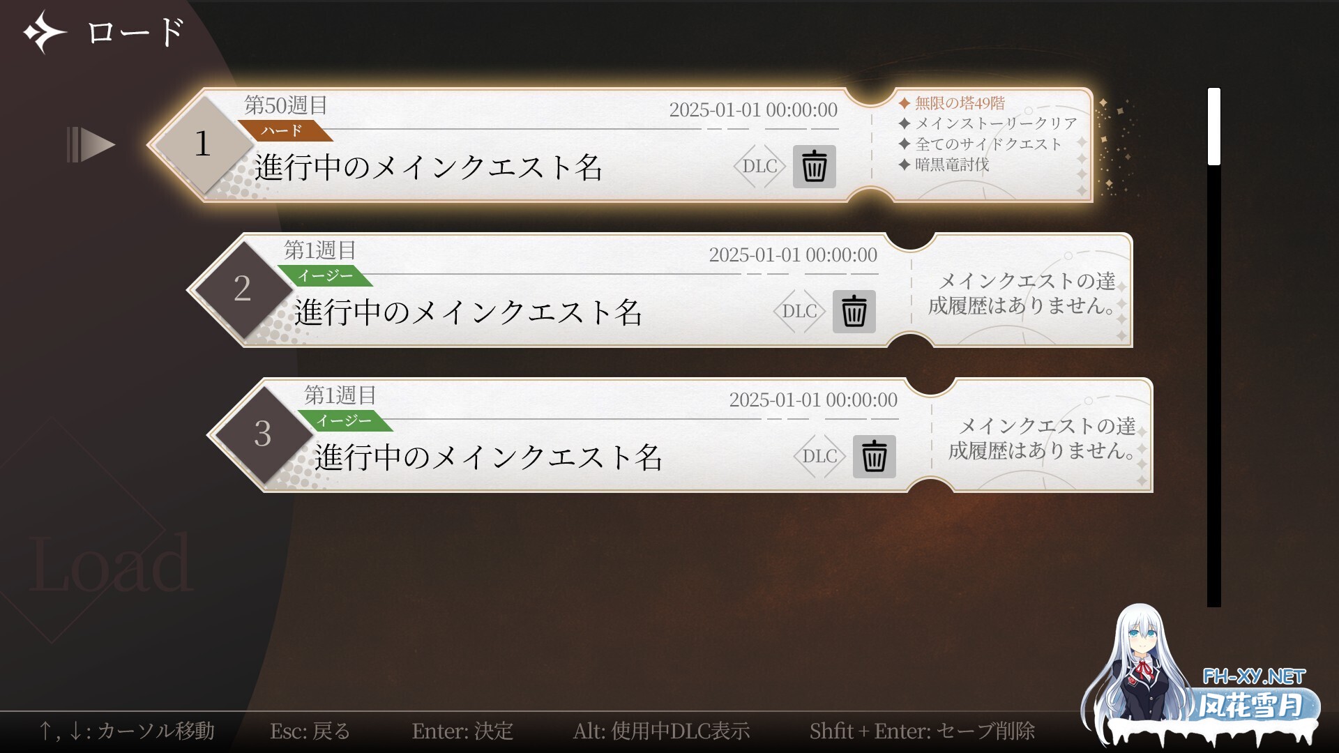 [SLG/巨乳/触手/2D/生肉]项目地牢 [H版暗黑地牢]/Project Dungeon[体验版][PC/530M]-15.jpg