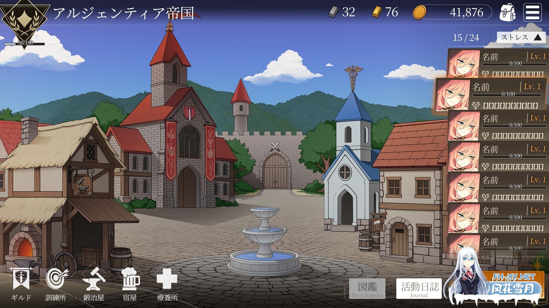 [SLG/巨乳/触手/2D/生肉]项目地牢 [H版暗黑地牢]/Project Dungeon[体验版][PC/530M]-16.jpg