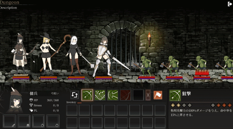 [SLG/巨乳/触手/2D/生肉]项目地牢 [H版暗黑地牢]/Project Dungeon[体验版][PC/530M]-17.gif