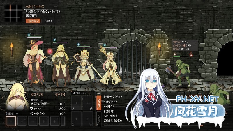 [SLG/巨乳/触手/2D/生肉]项目地牢 [H版暗黑地牢]/Project Dungeon[体验版][PC/530M]-18.jpg