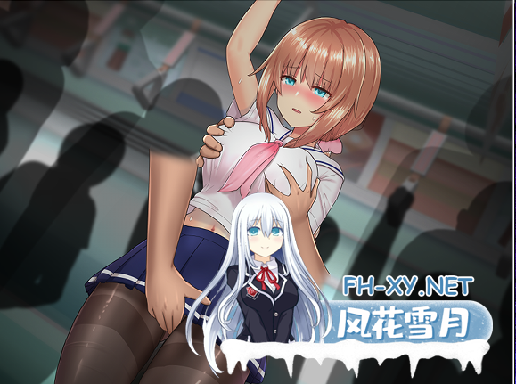 PC+安卓joi[爆款神作RPG战斗H]魔法少女天穹法妮雅~苍蓝星V56.5官中步兵魔改三合一版+无敌存档+CG提取包[4.1G]百度/迅雷/夸克/UC-7.png