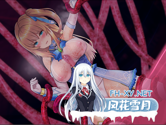 PC+安卓joi[爆款神作RPG战斗H]魔法少女天穹法妮雅~苍蓝星V56.5官中步兵魔改三合一版+无敌存档+CG提取包[4.1G]百度/迅雷/夸克/UC-8.png