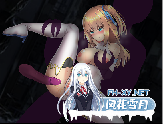 PC+安卓joi[爆款神作RPG战斗H]魔法少女天穹法妮雅~苍蓝星V56.5官中步兵魔改三合一版+无敌存档+CG提取包[4.1G]百度/迅雷/夸克/UC-9.png