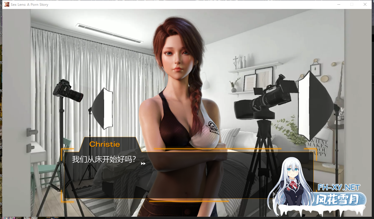 PC[动态互动SLG步兵]涩情写真摄影~与性感模特的镜头故事Sex Lens A Porn Story 官中动态步兵[1.86G]-5.png