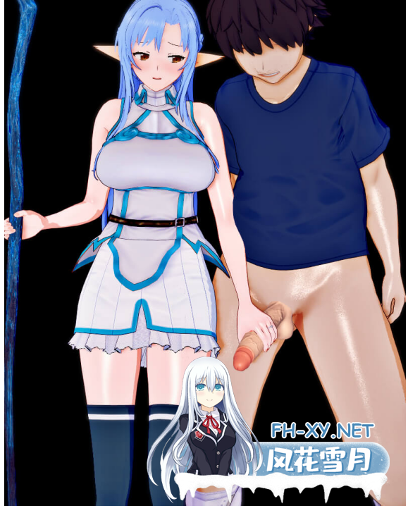 PC+安卓joi[人妻寝取NTR同人RPG]刀剑SAO~气息遮断魔法陷阱Ⅱ~V0.9.5官中动态步兵[5.3G]-9.png