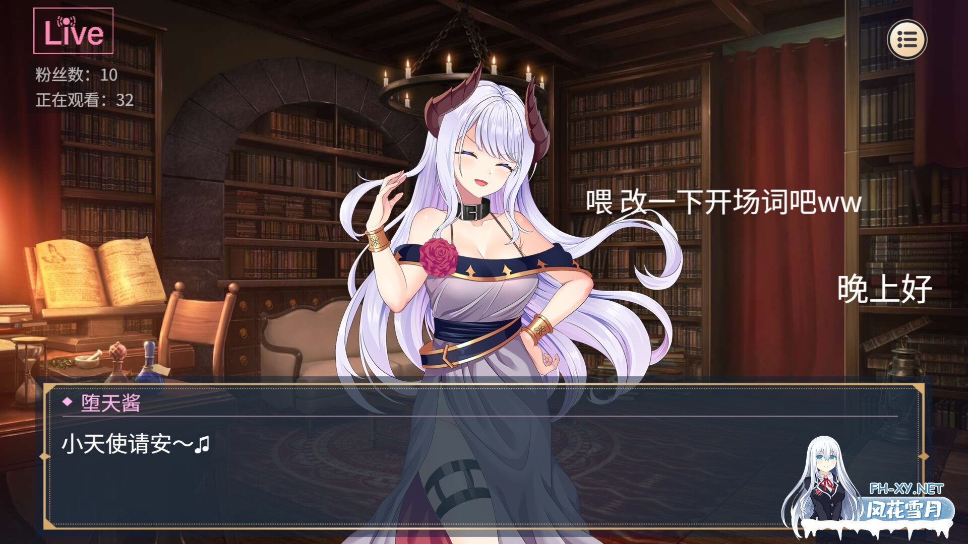 [SLG/巨乳/露出/2D/STEAM官中/多P/口交/更新]性转契约与痴汉少女/Sex Change Contract and Molester Girl[Ver1.23+自带回想解放][PC/2.8G]-9.jpg