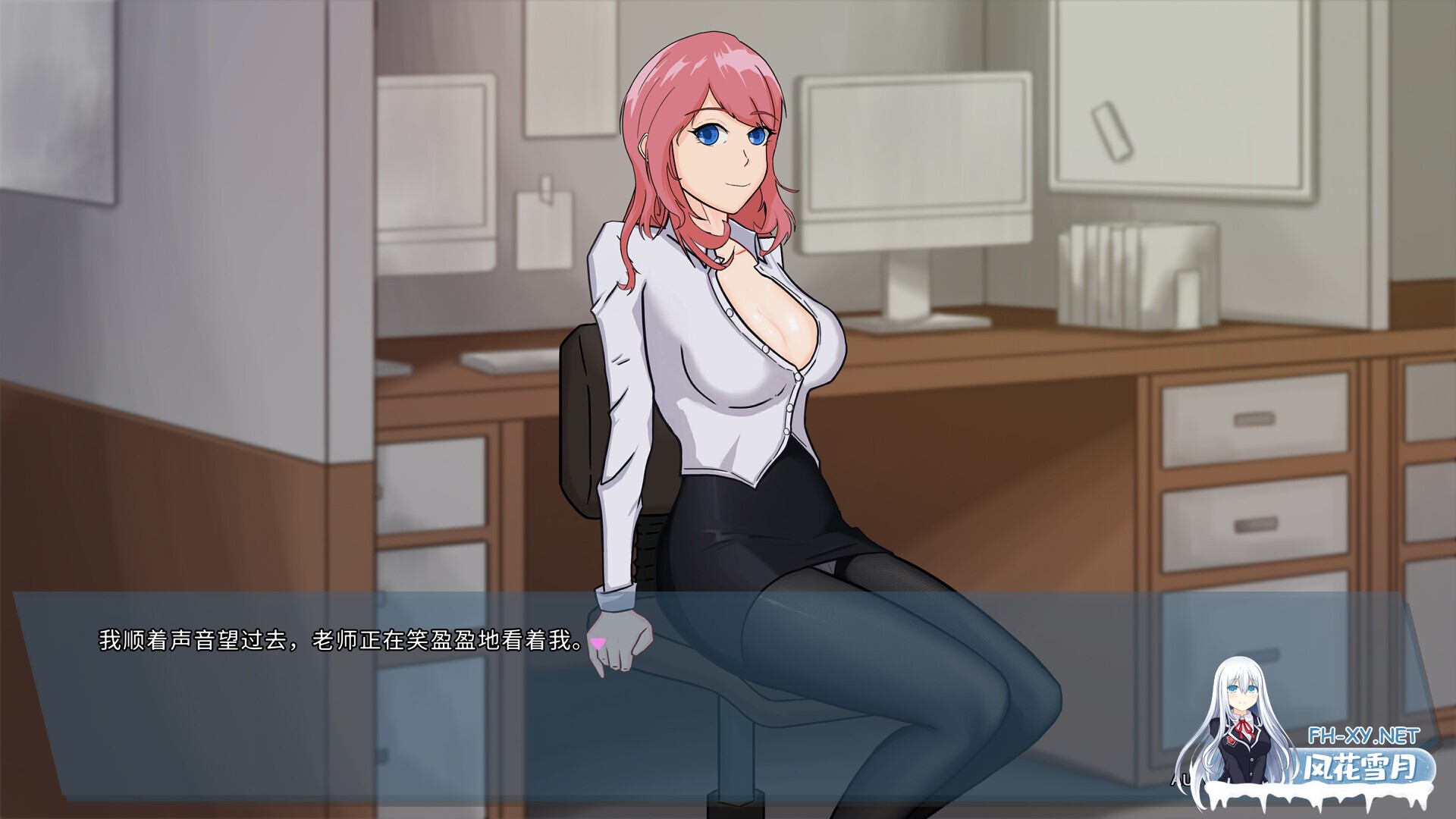 [SLG/动态/3D/更新/STEAN官中/步兵]我的恋人老师/Days with My Lonely Teacher[Ver1.002][PC/7.40G]-17.jpg