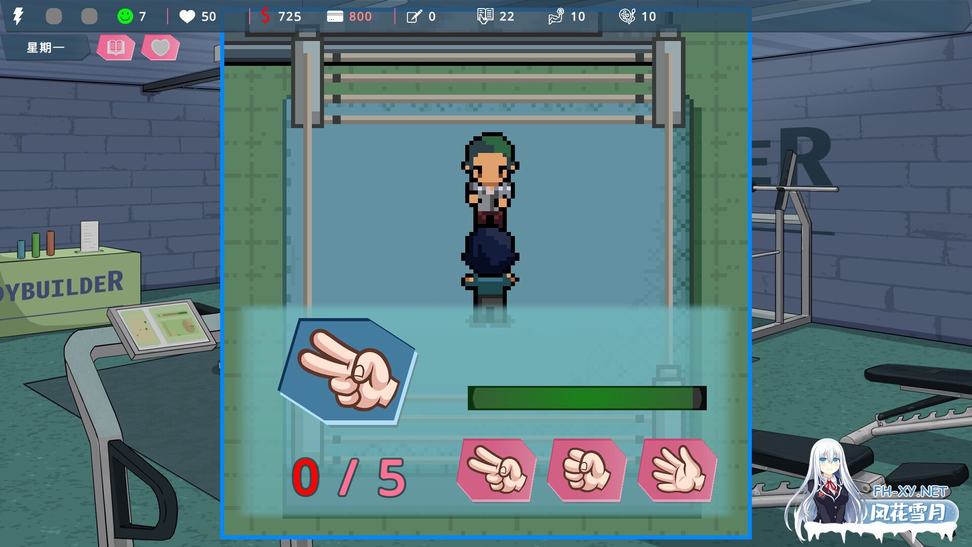 [SLG/动态/3D/更新/STEAN官中/步兵]我的恋人老师/Days with My Lonely Teacher[Ver1.002][PC/7.40G]-18.jpg