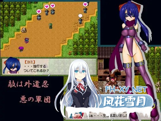 [RPG/魔改/汉化/战斗H/拘束/肛交][RJ215946/アーリマン社团]风纪剑士小蝶/[3本セット]「戦うヒロイン」犯されパック[RPG][Ver1.4 精翻抖M加强魔改...-14.jpg