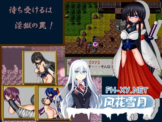 [RPG/魔改/汉化/战斗H/拘束/肛交][RJ215946/アーリマン社团]风纪剑士小蝶/[3本セット]「戦うヒロイン」犯されパック[RPG][Ver1.4 精翻抖M加强魔改...-15.jpg