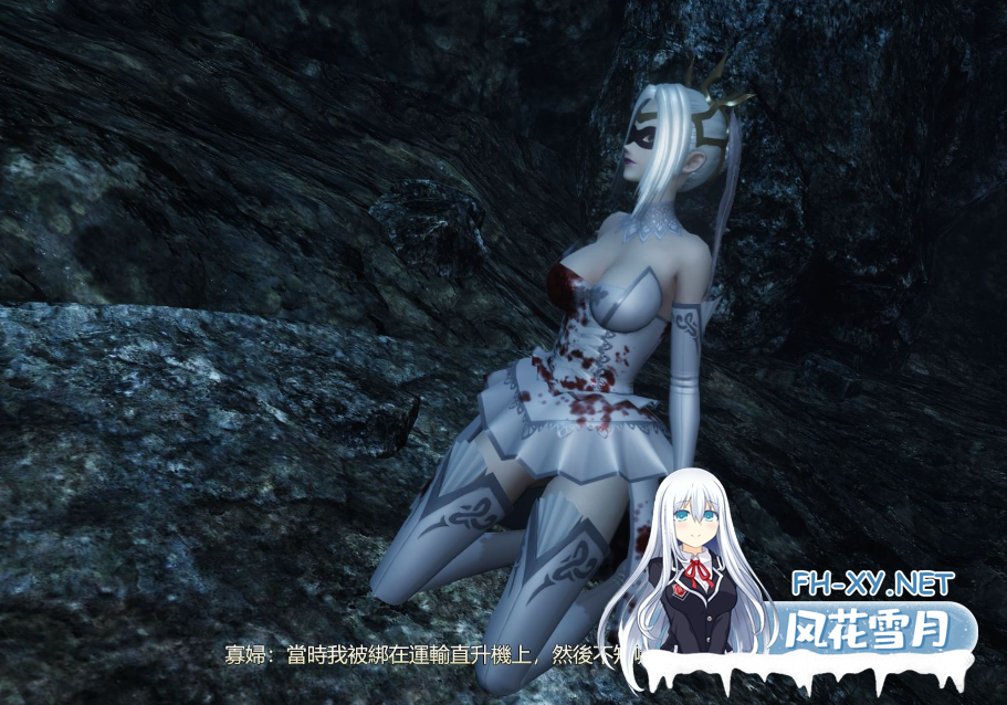 PC[3D互动超级恶棍ACT动态战斗]恶女末途~无限迷宫 超级英雄官中动态步兵版[4.2G]-5.png