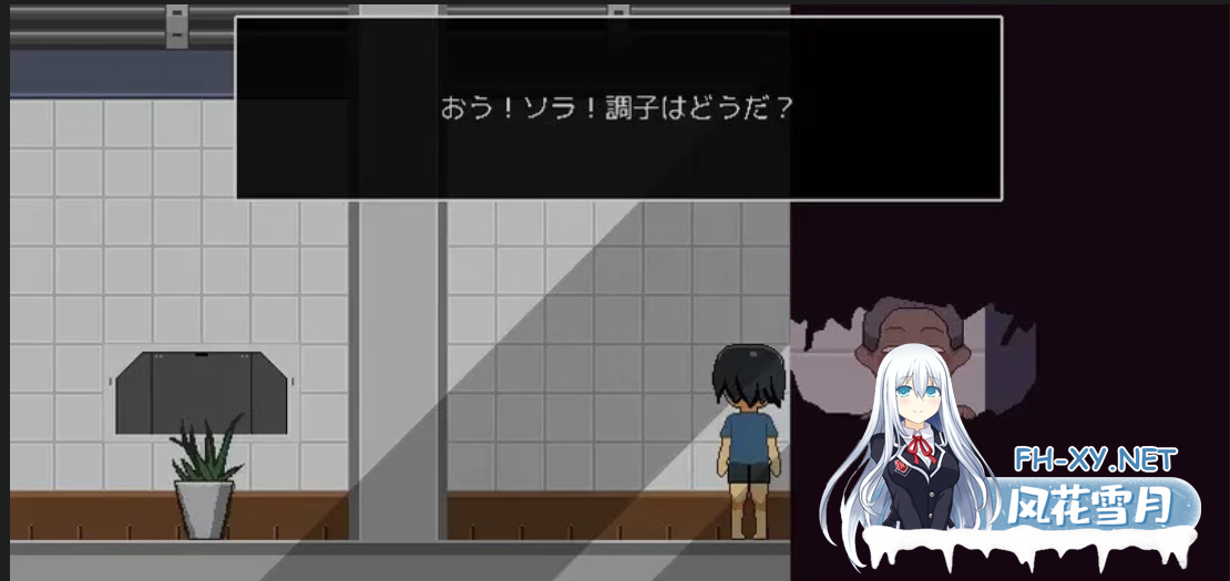 [日式SLG/AI汉化/像素风] 逃离废弃殖民地 廃コロニーから AI汉化版 [900M/CV]-7.png