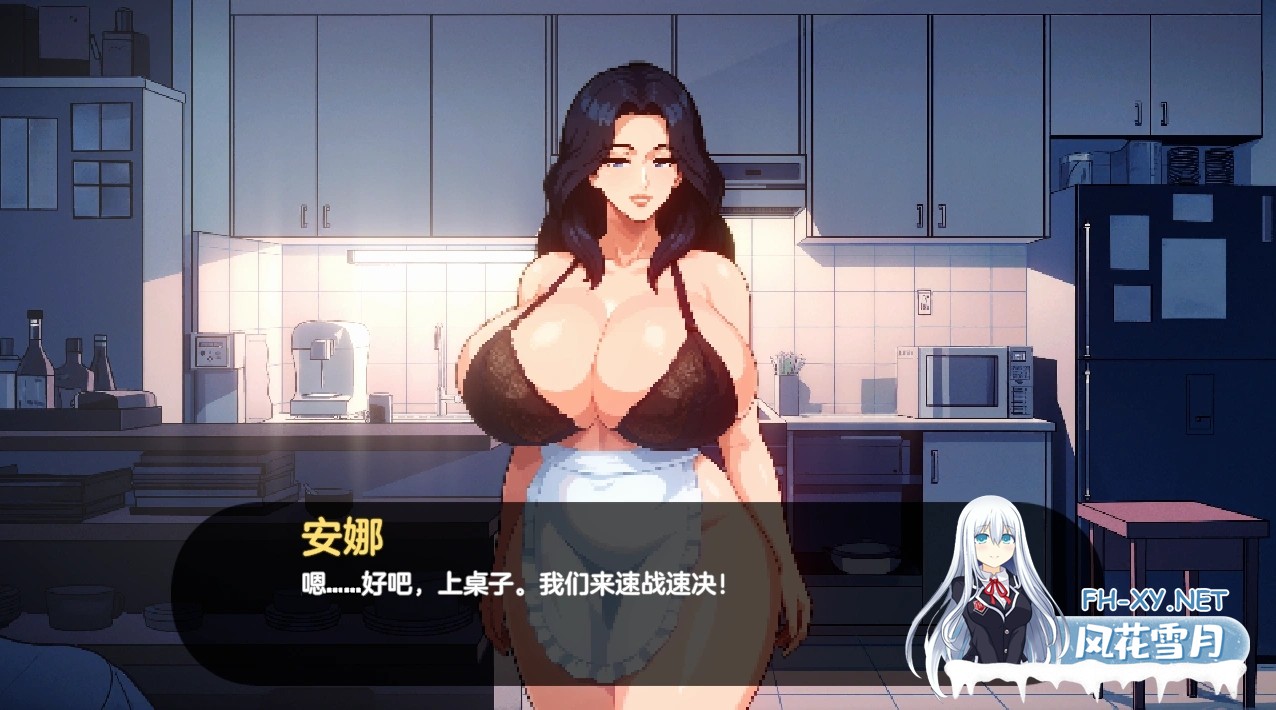 [养成SLG/调教版AI色翻+润色/像素动态] 造星者物语 Starmaker Story v1.7 Genmini2.5 AI 翻译版 步兵版 [600M/更新]-14.jpg