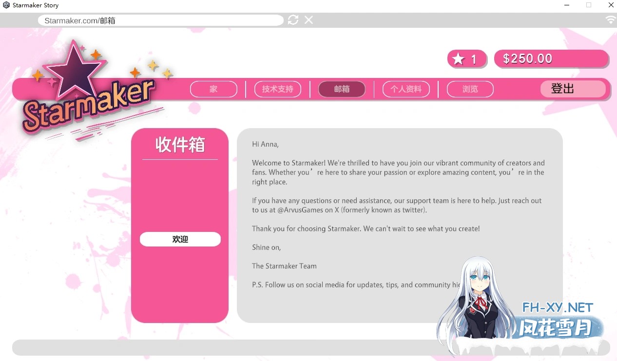 [养成SLG/调教版AI色翻+润色/像素动态] 造星者物语 Starmaker Story v1.7 Genmini2.5 AI 翻译版 步兵版 [600M/更新]-19.jpg