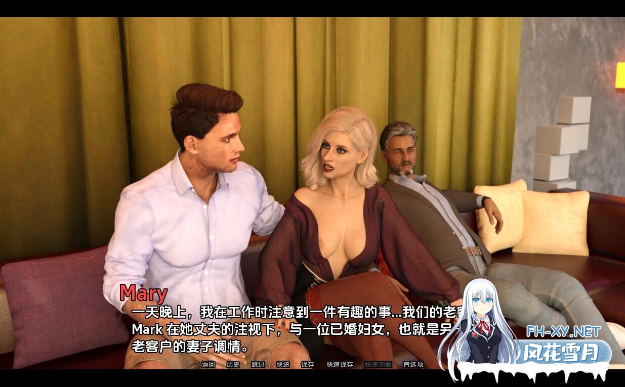 [SLG/汉化/3D/动态/更新]给老婆的惊喜/给妻子的惊喜/Surpriseformy Wife/Surprise for My Wife[Part1][PC+安卓/2.3G]-6.jpg