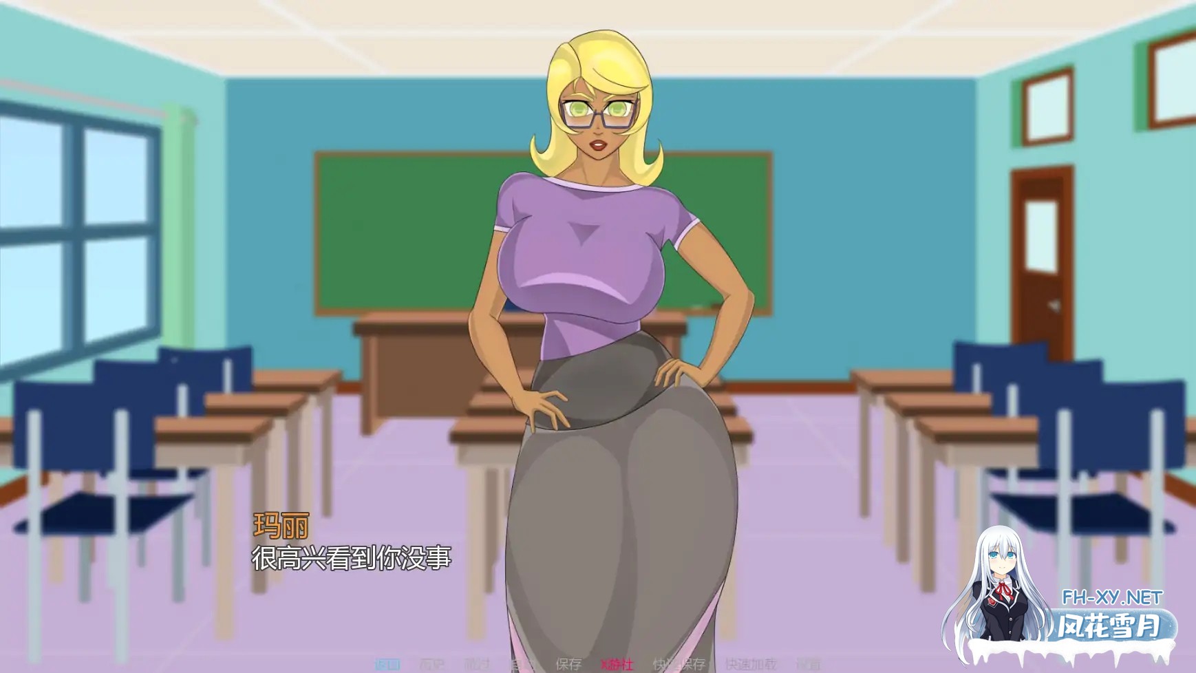 [SLG/AI汉化/2D/动态/更新]恶魔诅咒/Demon Curse[Ver0.53 Public][PC+安卓/1.36G]-6.jpg