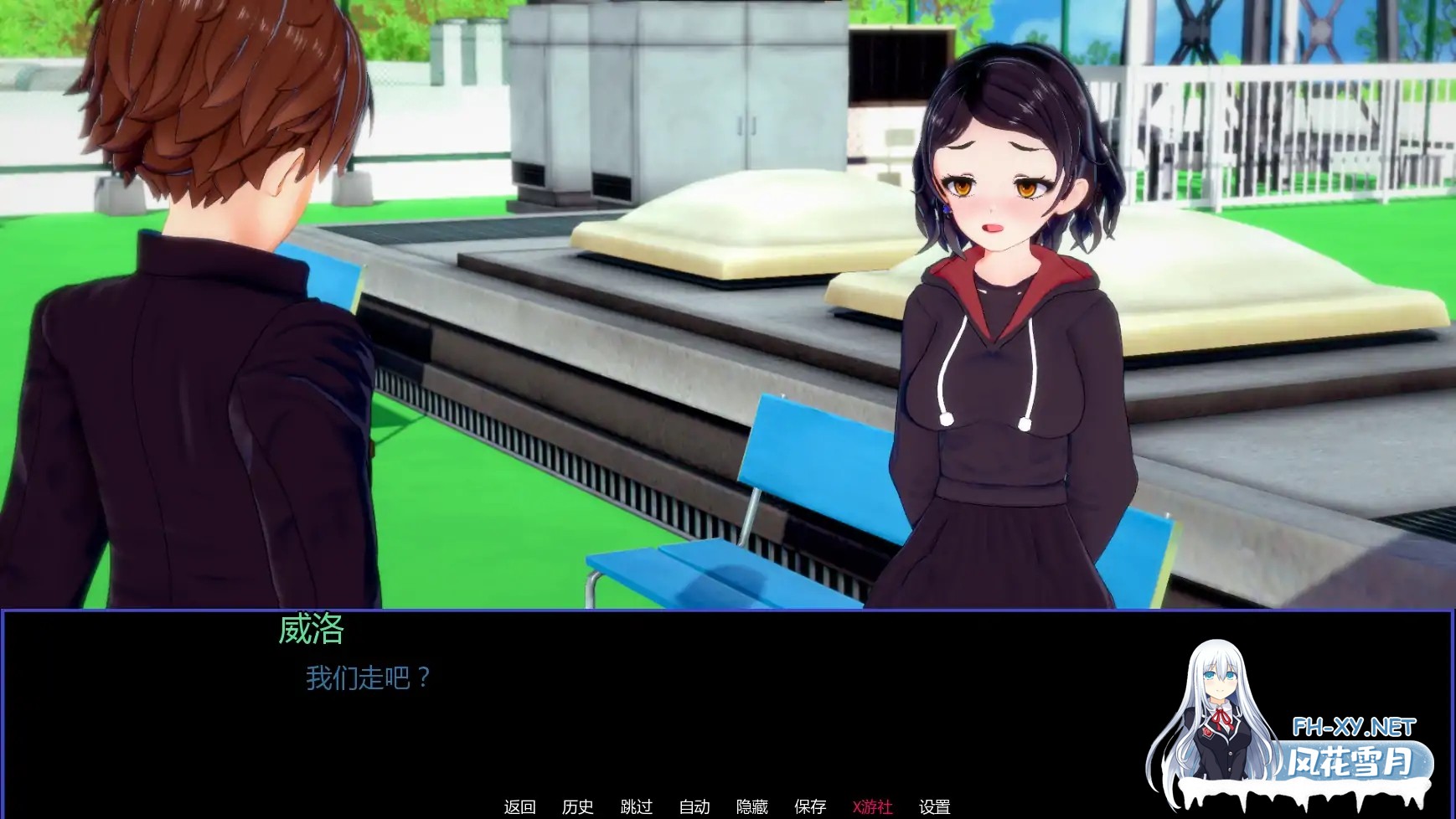 [SLG/AI汉化/3D/动态/更新]威洛蓝重制版/Willow Blue Remake[Final][PC+安卓/1.12G]-7.jpg