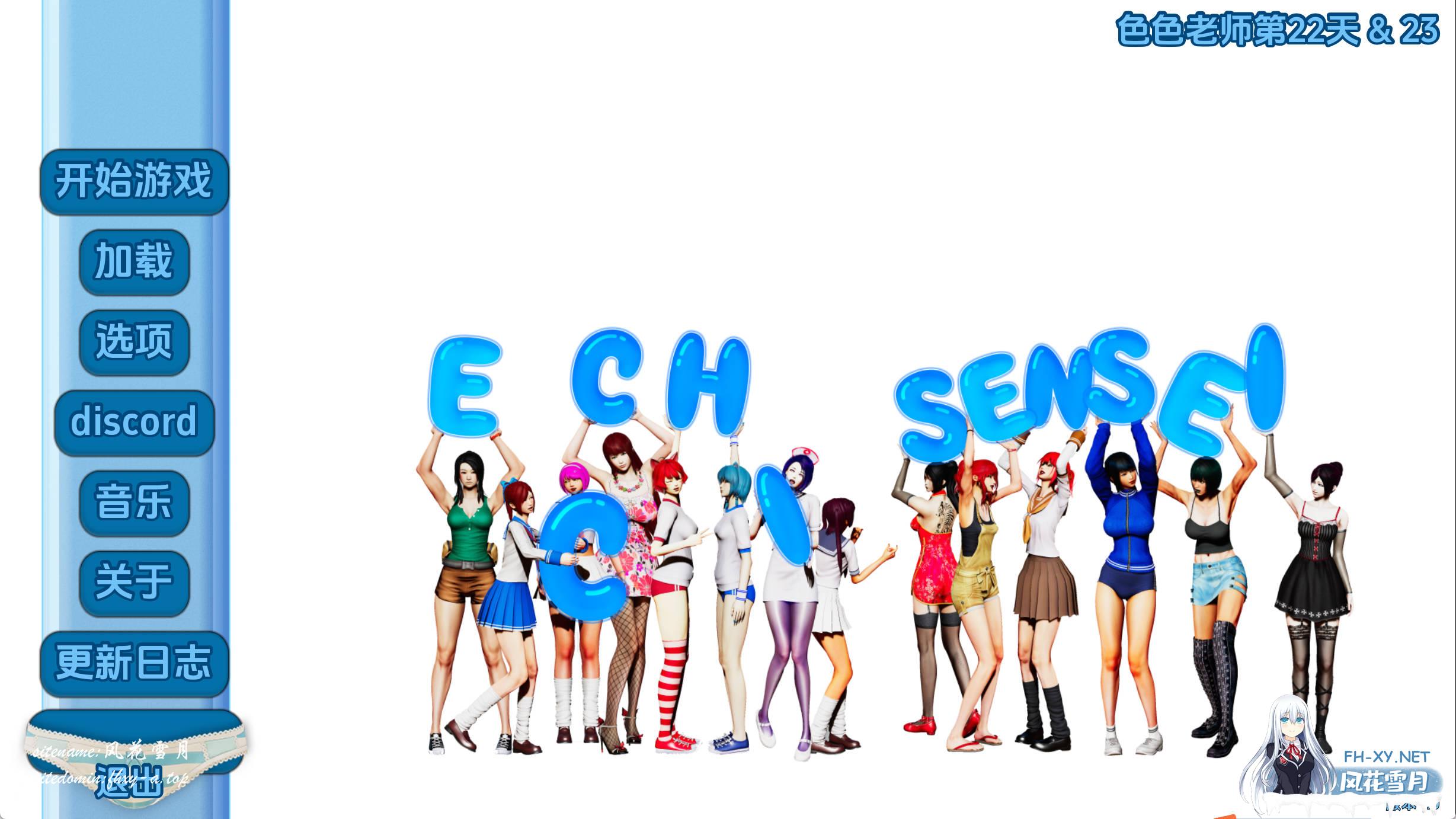 工口老师1-23天合集 (3).jpg