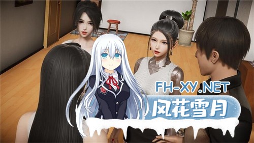 [RPG/恶堕/NTR/动态/口交/官中/步兵/更新]仙帝再临：人界[Ver1.51+作弊码][PC/5.9G]-6.jpg