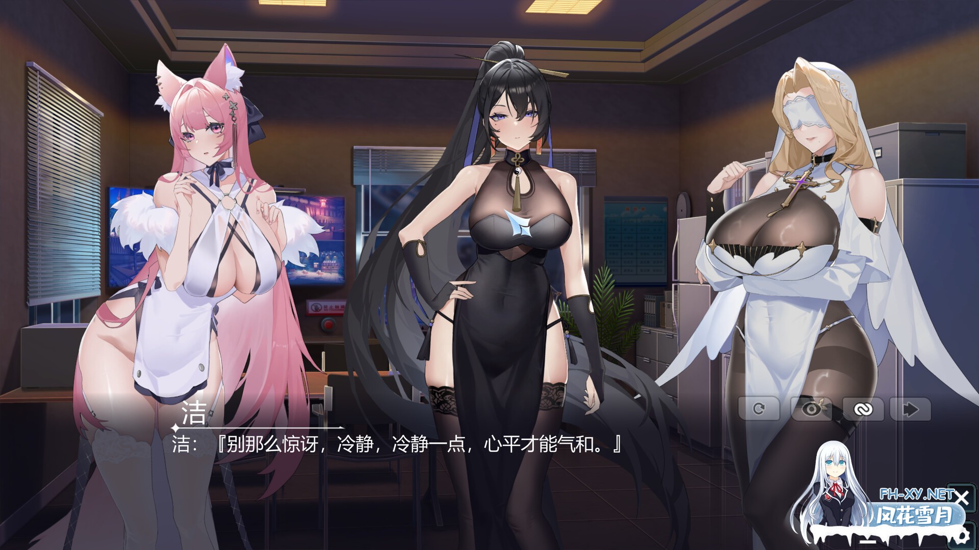 [人妻SLG/触摸/互动/动态STEAM官中/中出/更新]幻欲游乐园/Amusement Parklust[Ver1.0.33 Ver241119][PC/22G]-5.jpg