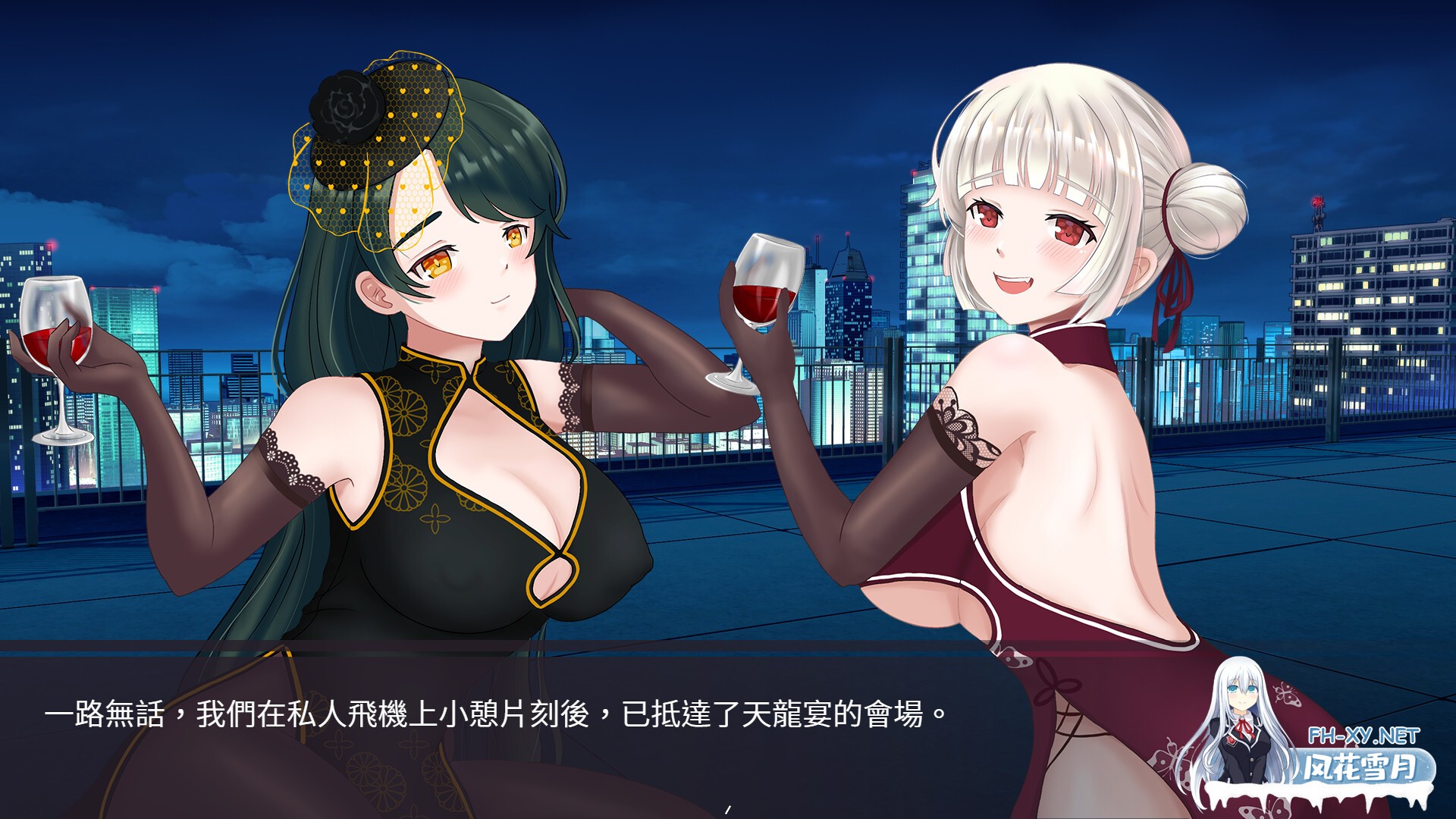 [SLG/STEAM官中/巨乳/多P/束缚/口交]股市之狼/股市淫狼[豪华版][PC/1.10G]-6.jpg