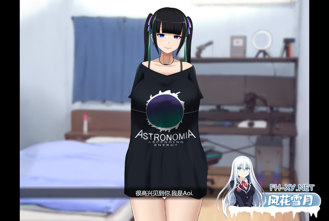 PC[动态互动SLG]艺伎 - 可以见到次文化女孩的风俗店女子と会える風俗店~V1.0 AI汉化[1.30G]-9.png