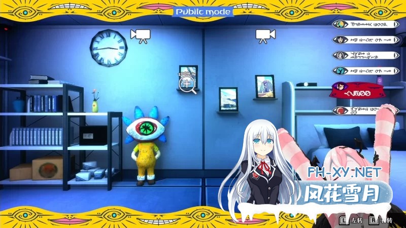 [大作SLG/中文/PC] 終天教団 / 终天教团 官方中文版+早期特典 [12G]-9.jpg