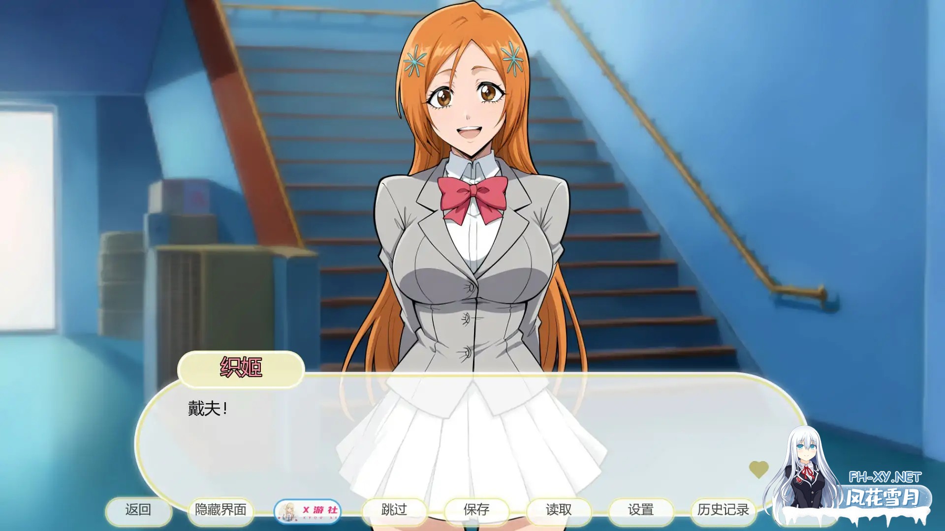 [SLG/AI汉化/2D/更新] 死神诱惑/Shinigami Seductions [Ver0.6][PC+安卓/0.38G]-5.jpg