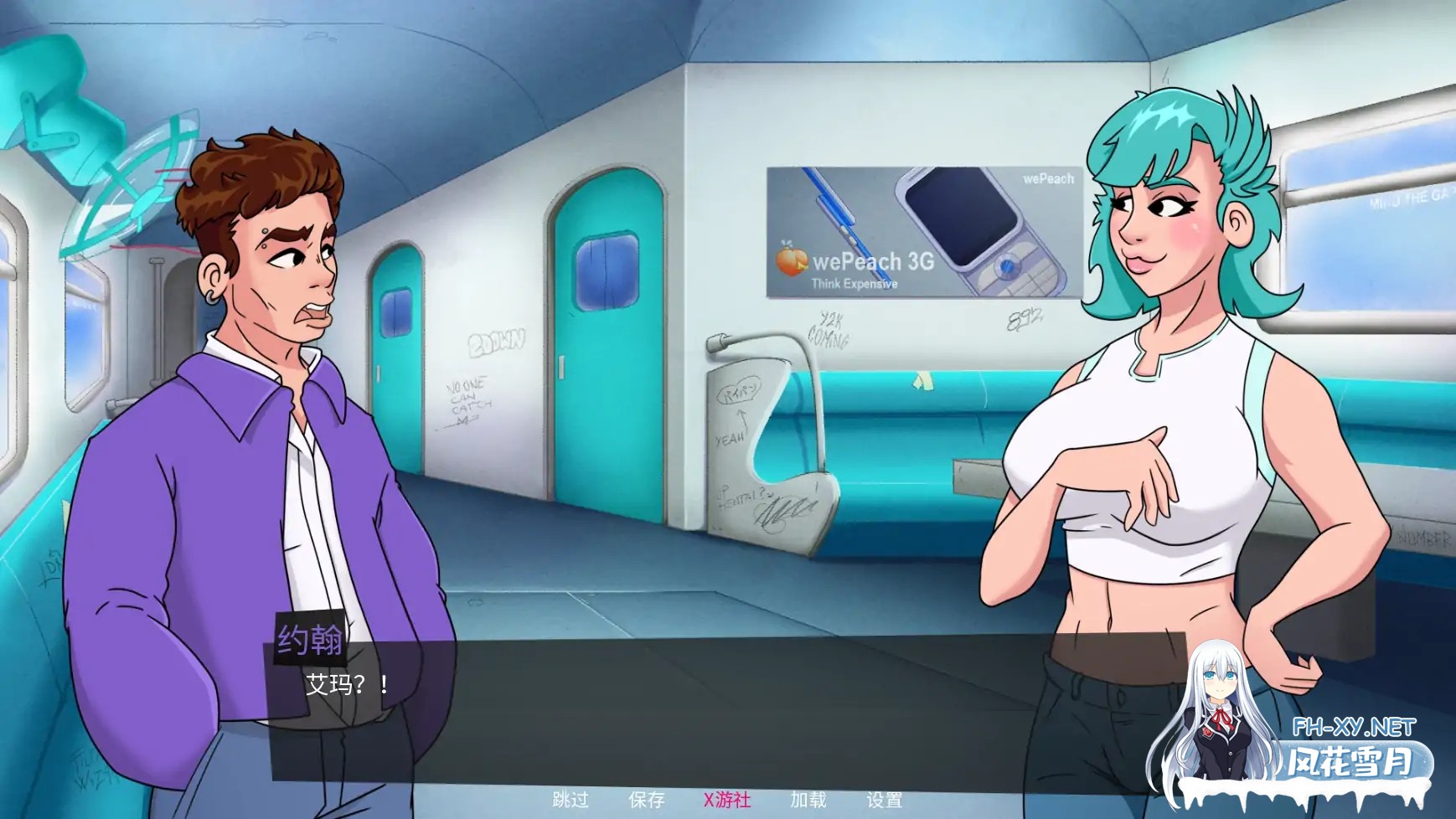 [SLG/AI汉化/2D/动态/更新]邪恶巫师/Wicked Warlocks[Ver0.1.10][PC+安卓/1.47G]-10.jpg