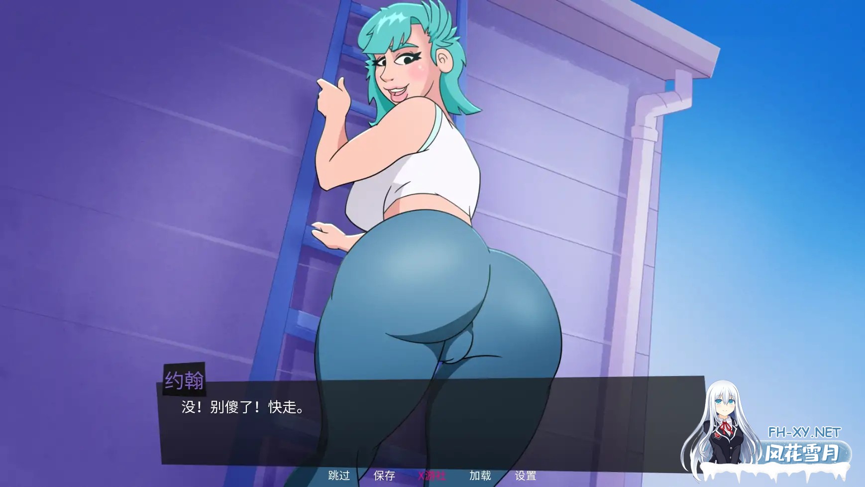 [SLG/AI汉化/2D/动态/更新]邪恶巫师/Wicked Warlocks[Ver0.1.10][PC+安卓/1.47G]-9.jpg