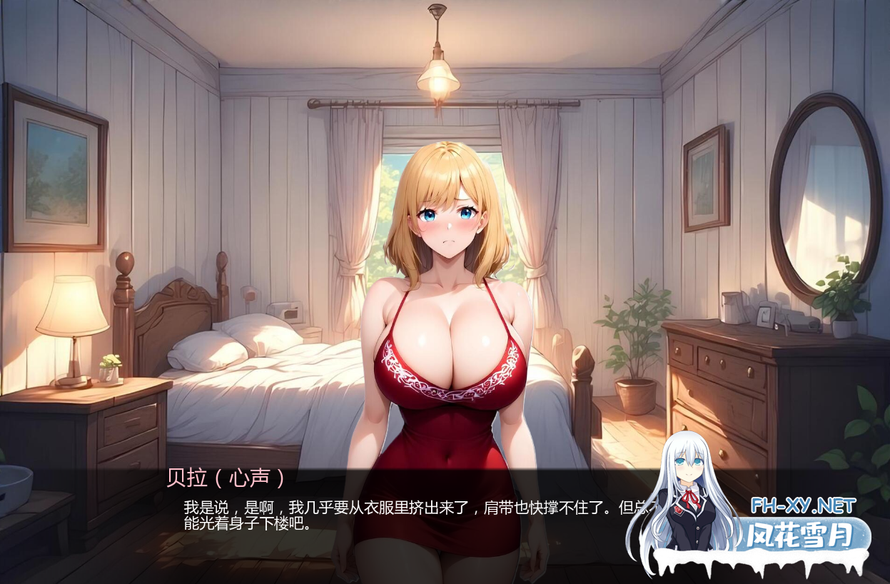 [SLG/汉化/2D/动态/更新]心愿物语/星愿物语/A Wish Come True[Ver0.4][PC+安卓/380M]-6.png