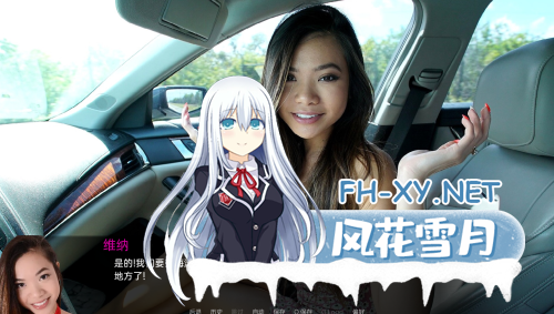 [真人SLG/动态/汉化/更新/3D/多P]斯宾尼城堡/斯宾尼/后来的生活/The Spinney[Ver0.26][PC+安卓/12G]-7.png