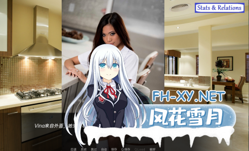 [真人SLG/动态/汉化/更新/3D/多P]斯宾尼城堡/斯宾尼/后来的生活/The Spinney[Ver0.26][PC+安卓/12G]-8.png