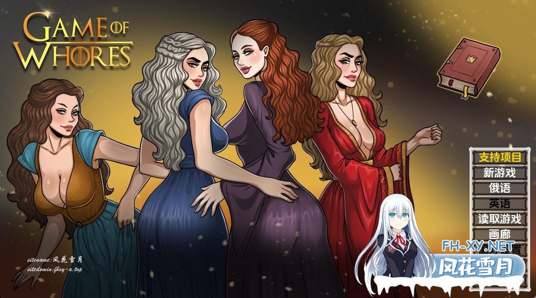 妓女游戏 (2).jpg