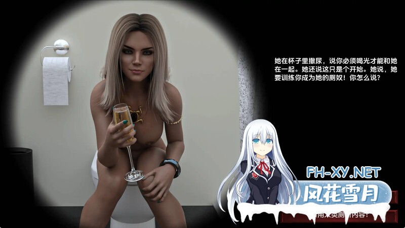 [SLG/动态/扶她/男受/汉化/3D/更新]布莱克摩尔的阴影/The Shadow over Blackmore[Ver0.4.7][PC+安卓/3.72G]-9.jpg