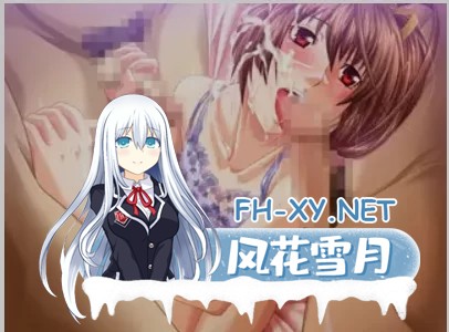 [PC/日式ADV/AI汉化] 女友不来探病的理由 ai汉化+全CG+特典 [600M]-5.jpg